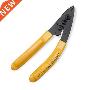 CFS-2 FTTH Optical Fiber Stripping Tool Plier Fiber Optic St