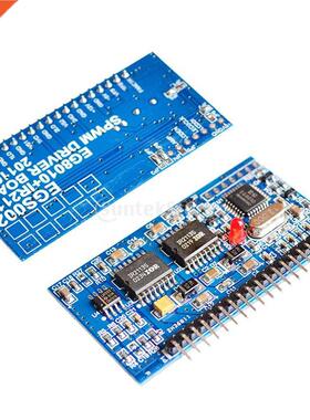 Pure Sine Wave Inverter SPWM Board EGS002 'EG8010 + IR2110'
