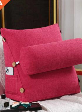 Sofa Back Pillow Bed Backrest Office Chair Support Waist Cu