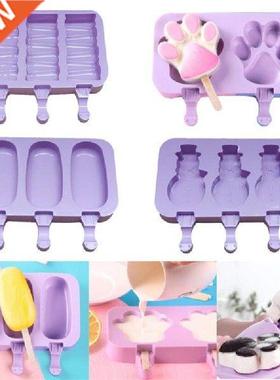 Silicone Ice Cream Mold Popsicle Molds Ice Cube Tray