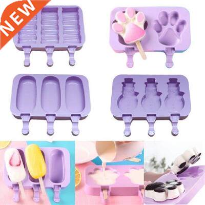 Silicone Ice Cream Mold Popsicle Molds Ice Cube Tray