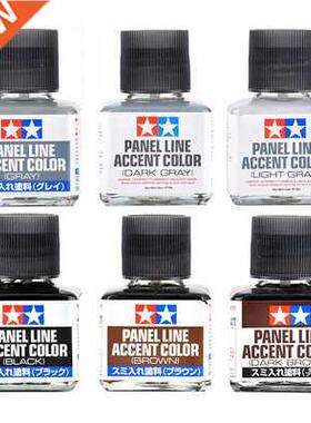 Tamiya 40ML highlighting Panel Line Accent Color 87131-87210