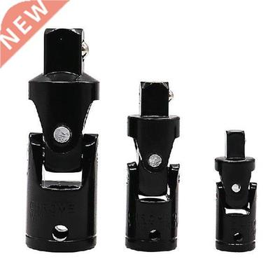 3Pcs Universal Joint & Reducer Socket Adaptor Set 1/2 3/