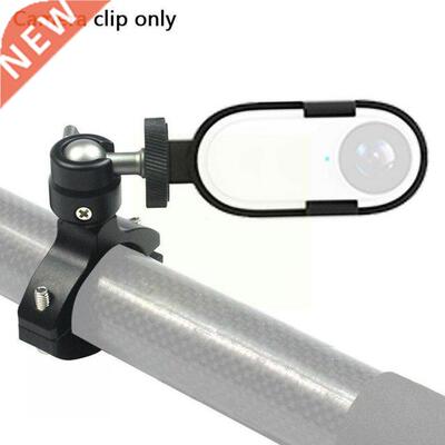 1Pcs Bike Clmp 360 Universl Bll Tube Clmp 1/4 Interfce