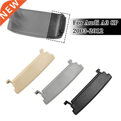 Black/Gray/Beige Car Armrest Lid Console Cover Latch Clip Ca