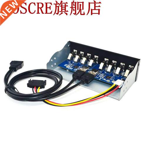 8 Port USB Hub USB3 5.25 USB 3.0 Front Panel Splitters USB 3