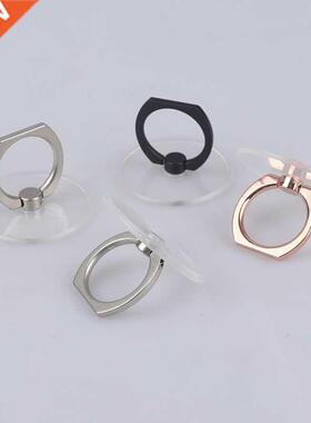 Universal Stent Mobile Phone Holder Stand Finger Ring Magnet