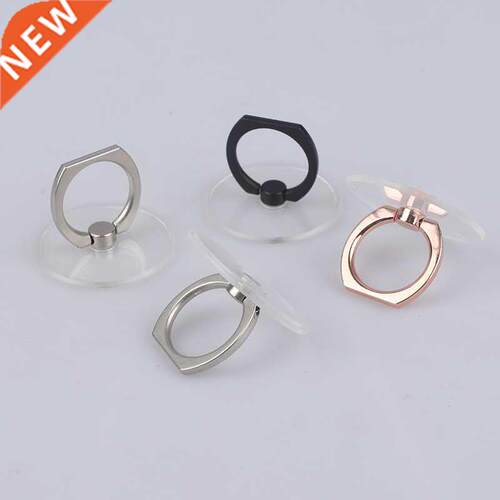 Universal Stent Mobile Phone Holder Stand Finger Ring Magnet