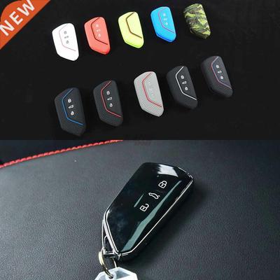 For Skoda Octavia a8 2022 2022 Car Rear Silicone Remote Smar