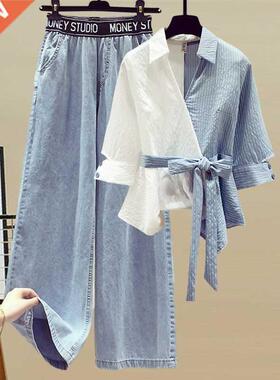 Women's pants summer solid color XL size Korean color block
