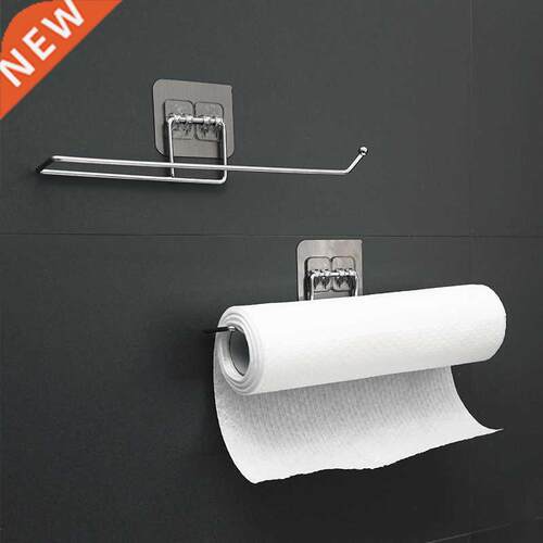 Self-adhesive Towel Hol ack Kitchen Un Cabinet Towel