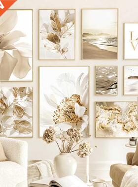 Nordic Modern Art Picture Painting Wall Art Golden Leaf Bea