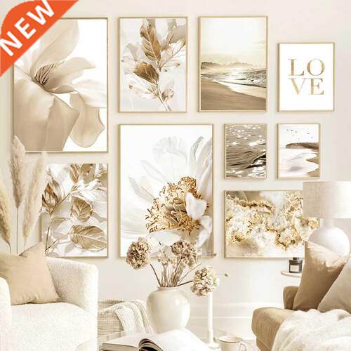 Nordic Modern Art Picture Painting Wall Art Golden Leaf Bea