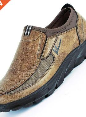 Men's Casual oes Slip on Loafers Plus size 8-50 Train