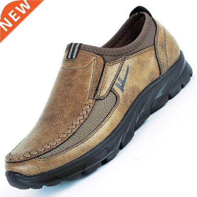 Men's Casual oes Slip on Loafers Plus size 8-50 Train
