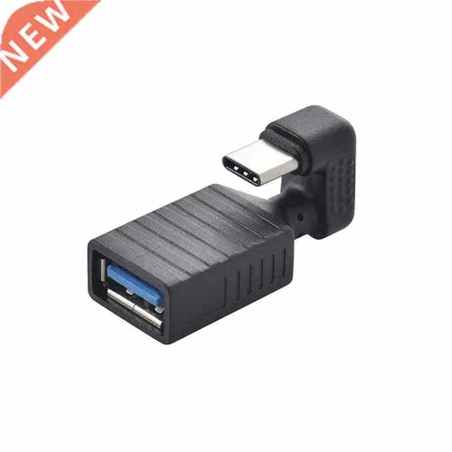 Type C OTG Adapter 180 Degree Up Down Angle Usb3.0 Interface