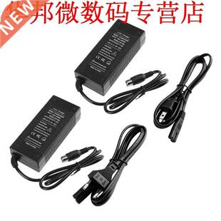 42V 2A 84W CA lug Chage Bike Lithium CA lug Chage fo
