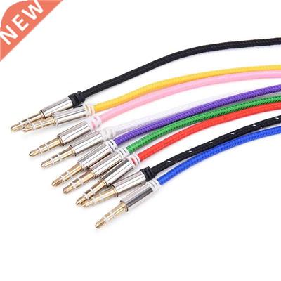 Audio Kabel Telefoon 3.5Mm Car Audio Kabel Male Naar Male Ca