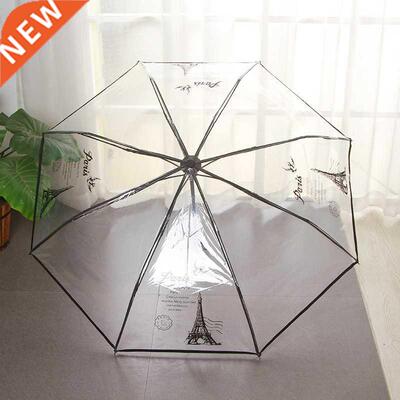 Automatic Umbrella Transparent Umbrella Women's Folding Umbr