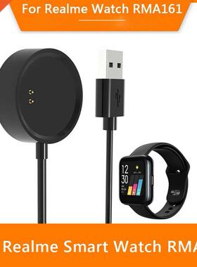 US Charging Cale for Realme Smart Watch RMA161 Smartwatch