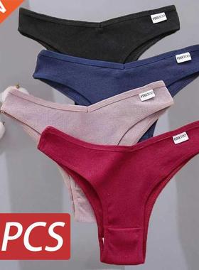 FINETOO PCS/Set Women	s Panties Cotton Brazilian Unde