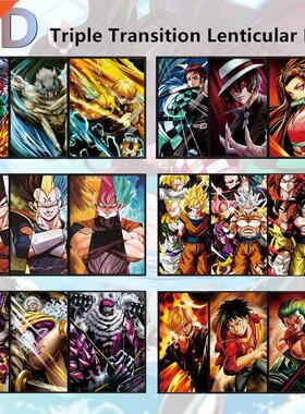 DBZ 3D Lenticular Poster Jujutsu Kaisen 3D Wall Art Painting