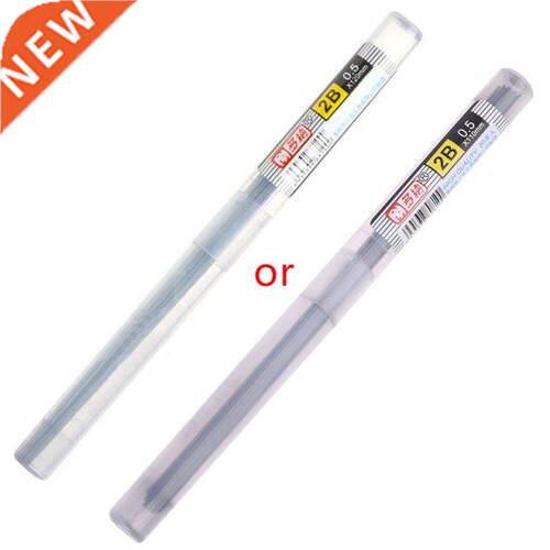New Style HB Lead a Refill Tube 0.7 mm Automatic Pencil Lead