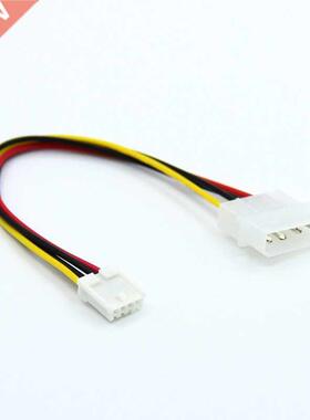 4P To Floppy Drive Power Cord Large 4P To Small 4P Ide To Fl