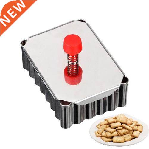 Pastry Decorating Mould Square Biscuit Cutter Fondant