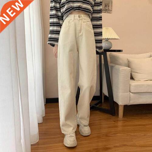 Straight Leg Jeans For Women High Waist Sretch Denim Trouser