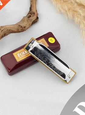 Folkmaster 1072 Standard Beginner Diatonic Blues Harmonica G