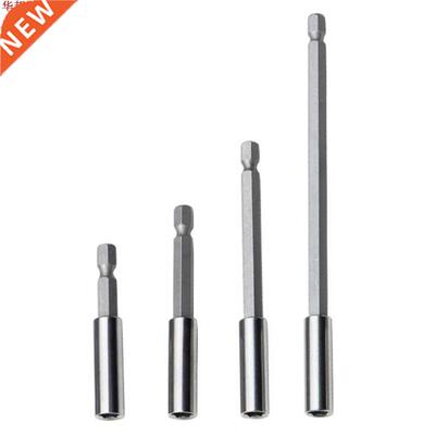 1/4 pouce embout hexagonal porte-embout tournevis Extension