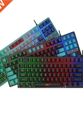 87 Keys Wired Gaming Mechanical Keyboard Mechanical