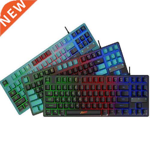 87 Keys Wired Gaming Mechanical Keyboard Mechanical