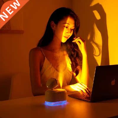 Intelligent Air Humidifier with Sunset Night Light USB