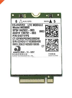 UNLOED HUAWEI ME906E LTE 4G module SPS 842922-003 WWAN NGFF
