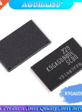 1pcs/lot K9GAG08UOE-SCBO TSOP48 K9GAG08UOE TSOP K9GAG08U0E-S