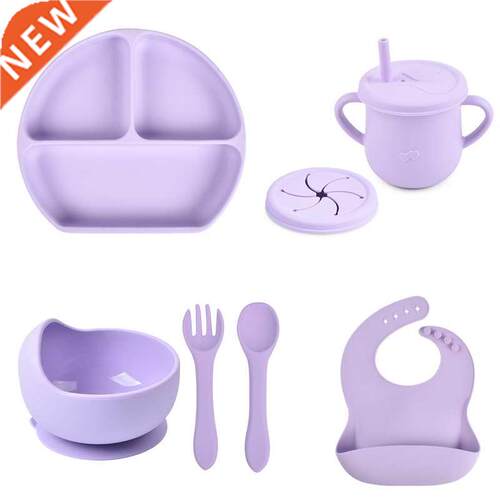 4/5/7PCS Soft Silicone Baby Feeding Dishes Sucker Bowl Plate