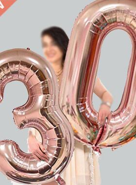 2/40inch Number Aluminum Foil Balloons Rose Gold Silver Dig