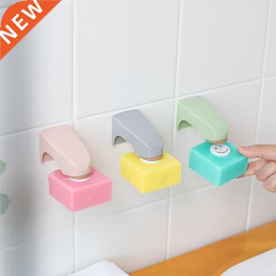 1pc Stainless Steel Soap Dish Creative Punch-free Soap Holde