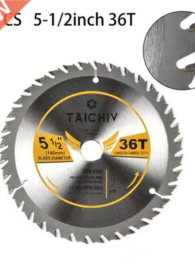 5-1/2 INCH 36Teeth Circular Saw Blade Arbor Diameter 16mm Cu