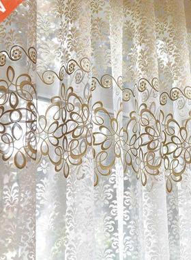Mon Floal Shee Tulle Cutains fo Living oom Bedoom