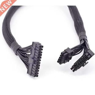 For Cooler Master V550 V650 V700 V750 V850 V1000 V1200 V100