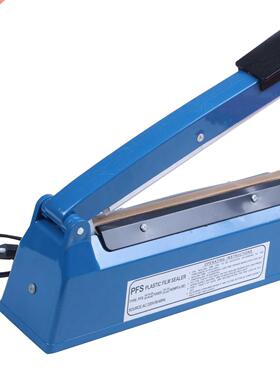 220V 300W 8 Inch Impulse Sealer Heat Sealing Machine