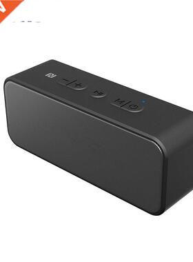 Tronsmart T2 Plus Portable Speaker PX7 Bluetooth Speaker