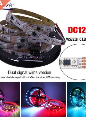 5M 300LEDs 100 Pixel WS2818 DC12V 5050 RGB Full color LED st