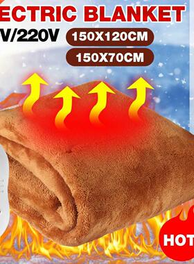 GEMITTO Winter Electric Blanket Thicker Heater 110V/220V Dou