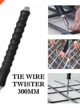 Rebar Tie Wire Twister Hook Semi Automatic Rebar Tie Wire Tw
