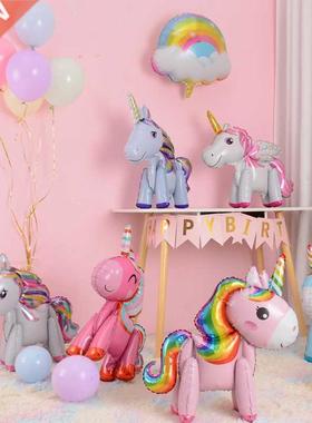 Unicorn Balloon Decoration Happy Birthday Party Supplies Foi