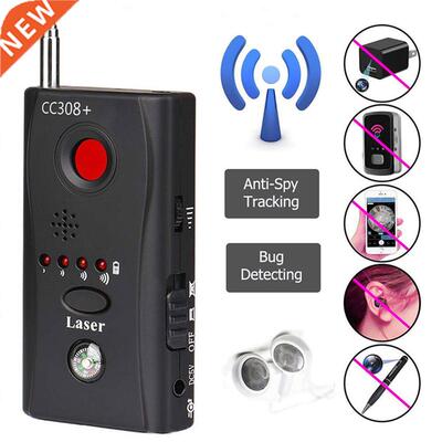 Anti-Spy Wireless Camera Lens Signal Detector Radio Wave Sig